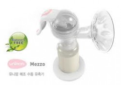 Máy hút sữa bằng tay không có BPA Unimom Mezzo