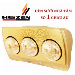 Đèn sưởi nhà tắm Heizen HE-3B bảo hành 10 năm