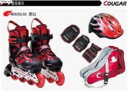 Giầy trượt patin Cougar 835 LSG mới