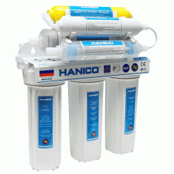 Máy lọc nước Nano Hanico 7 cấp lọc